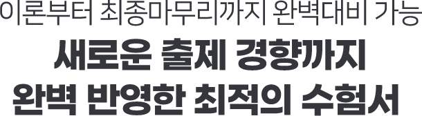 도서소개