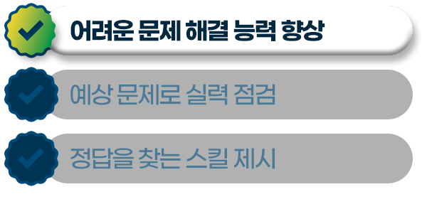 텍스트 이미지